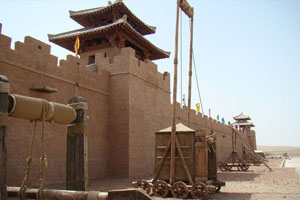 Ancient City of Dunhuang