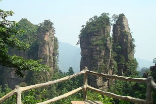 Huangshizhai
