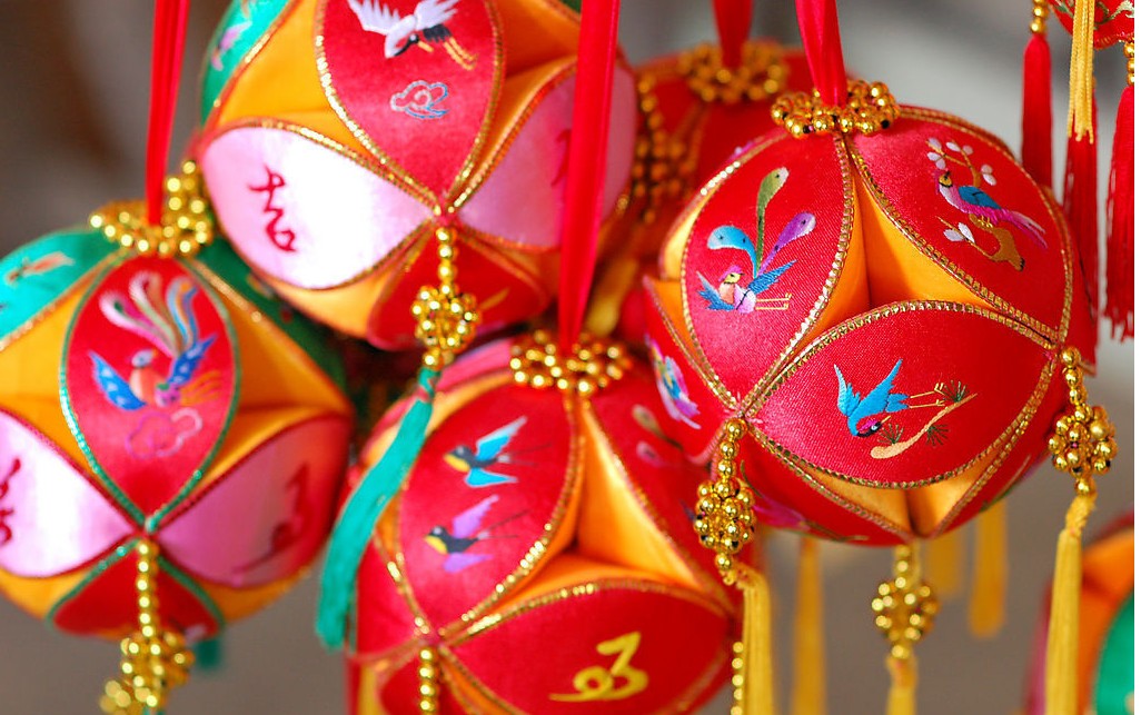 Embroidered balls , Nanning Guide，Nanning Travel