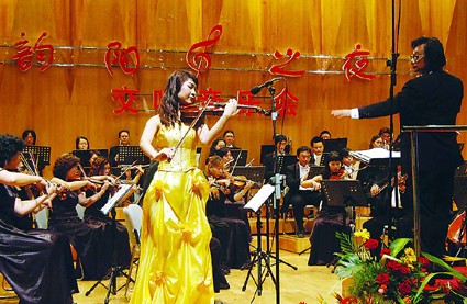 Guangxi Concert Hall, Nanning Guide，Nanning Travel