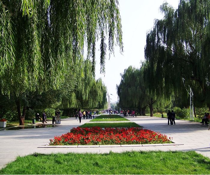 Qingcheng Park, Hohhot  Travel, Hohhot Guide  