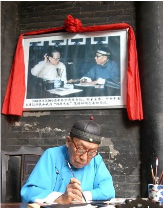 The Letter Writer Writing a Draft, Pingyao Travel, Pingyao Guide 