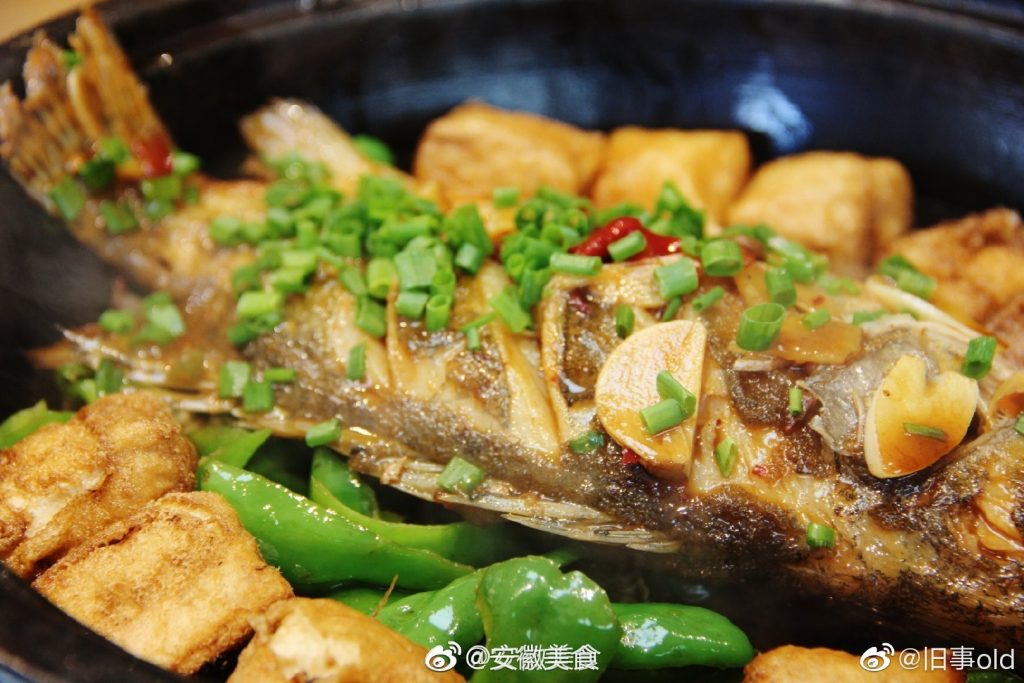 Huizhou mandarin fish
