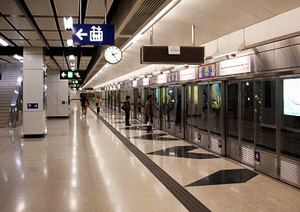Subway, Hong Kong Guide, Hong Kong Travel