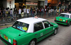 Taxi, Hong Kong Guide, Hong Kong Travel