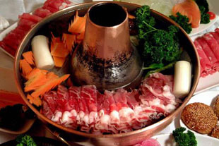 Hot Pot