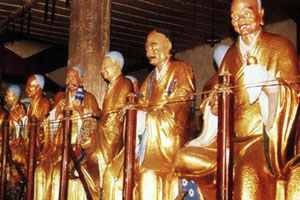 Baoguang Temple