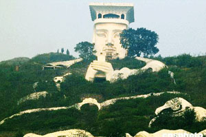 The Ghost City in Fengdu