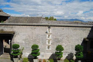 Xizhou