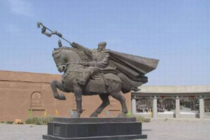 Dunhuang Museum