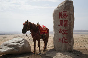 Yangguan Pass