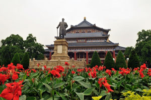 Sun Yat-sen Memorial Hall