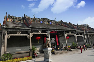 Ancestral Temple of the Chen Family