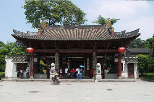 Bright Filial Piety Temple