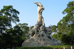 Yuexiu Park