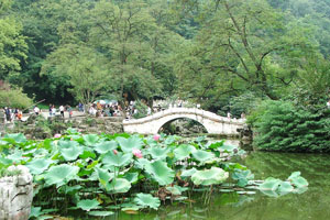 Qianling Park