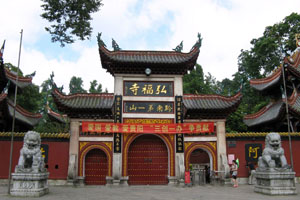 Hongfu Temple