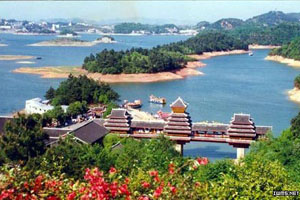 Hongfeng (Red Maple) Lake