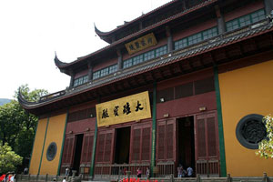 Lingyin Temple