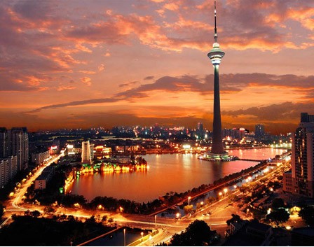 Tianjin Radio & TV Broadcasting Tower