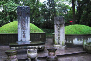 Tomb of General Yuefei