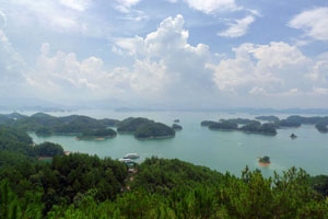 Thousand Islets Lake