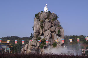 Oriental Culture Park