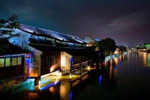 Wuzhen Town