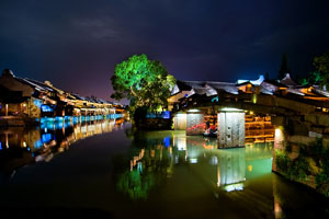 Wuzhen Town