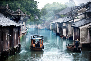 Wuzhen Town