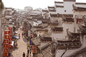 Tunxi Ancient Street