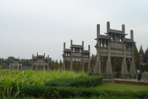 Tangyue Memorial Archway Group