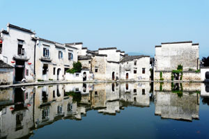 Hongcun Village