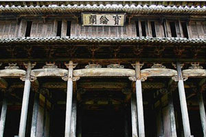 Baolun Hall in Chengkan Village