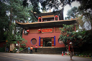 Huating Temple