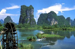 Huanglong Cave