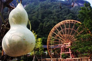 Huanglong Cave