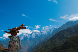 Tiger Leaping Gorge