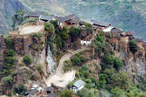 Baoshan Stone Village