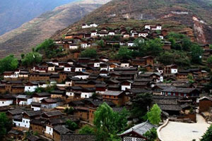 Baoshan Stone Village