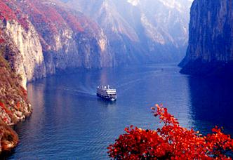 Three Gorges