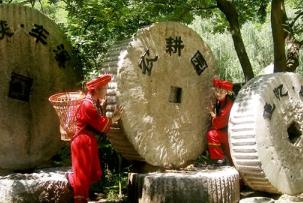 Three Gorges Custom Park