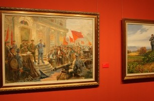 The Revolutionary History Museum