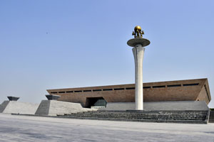 Luoyang Museum