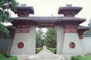 The Mausoleum of Emperor Guangwudi of the Han Dynasty