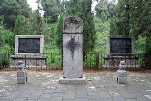 The Mausoleum of Emperor Guangwudi of the Han Dynasty