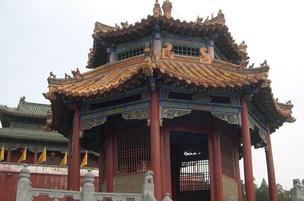 Mt. Songshan Monastery