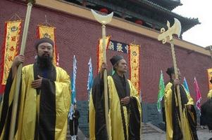 Mt. Songshan Monastery