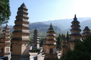 Shaolin Temple