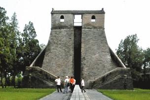 Dengfeng Observatory